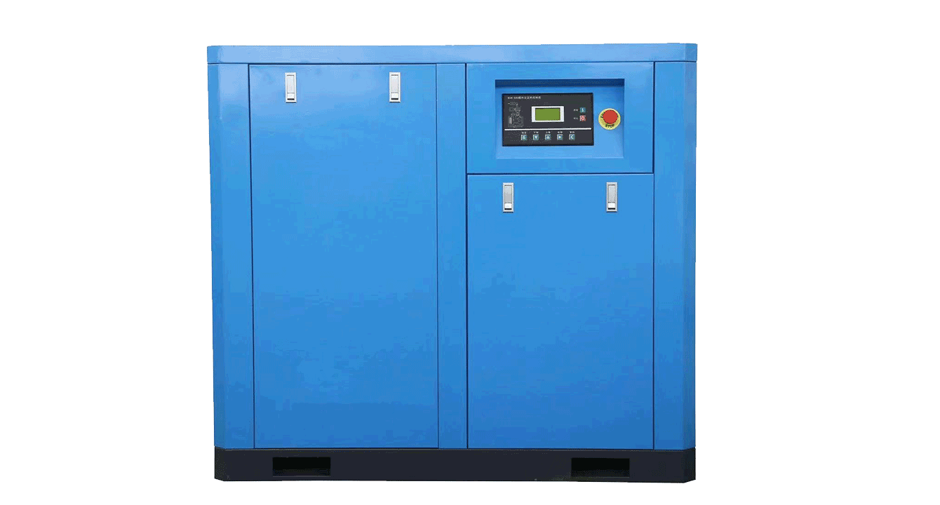 screw-air-compressor manufacturer